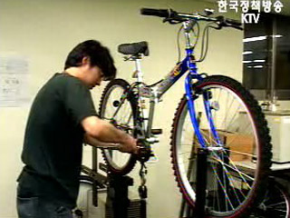 유사 MTB, 품질안전 OK!