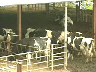 자연순환농업 적극 육성한다