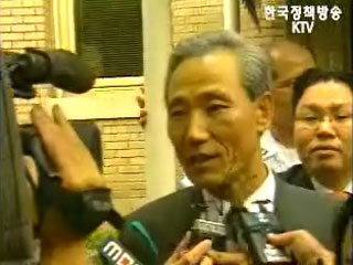 한·미 FTA “반환점 돌았다”