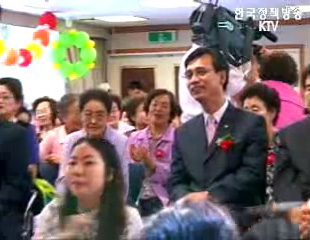 사랑합니다. 어머님!아버님