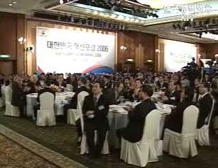 “조직·개인 혁신하지 않으면 낙오”