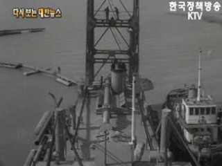 중단없는 전진을('71)