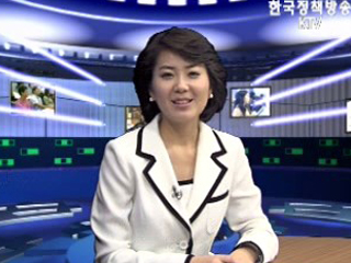 대기업 취업률 상위 10개학과 중 8개가 공학계열