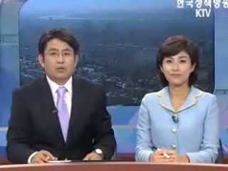 오늘의 정책(전체)