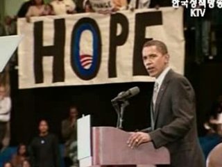 한미FTA, 재협상 없다