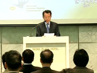 한국, 인권발전 모델국가로 평가