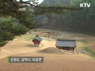 그곳에 가고 싶다