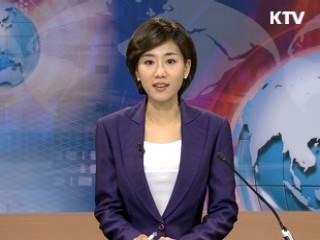 정책 포커스 (77회)