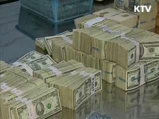 "3월 경상수지 50억달러 흑자 전망"