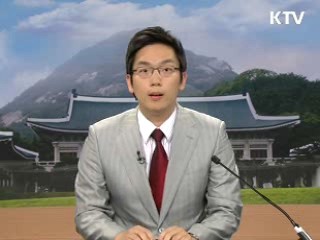 "어렵지만 희망 가져...수출 적극 지원"