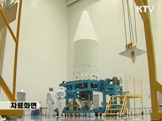 교과부-NASA, 내일부터 우주기술협력회의