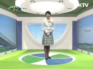 민항공분야 개도국 교육훈련 대폭 확대 시행