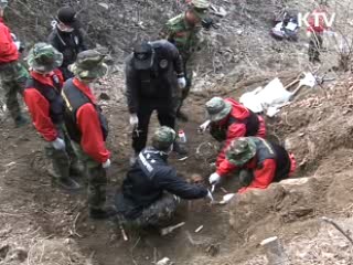 6·25전사자 유해발굴 범정부 협의