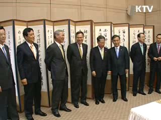 "기업 구조조정으로 체질 강화해야"