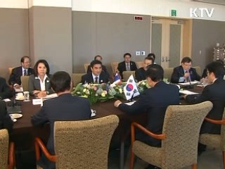 한·아세안 특별정상회의 오늘 개막