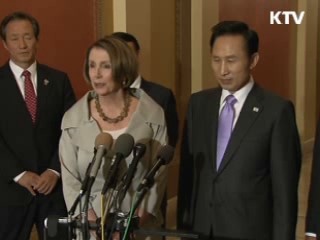 이 대통령, 미 의회에 북핵·FTA 협조 요청