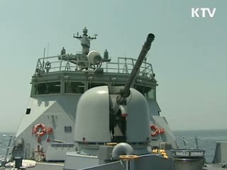 NLL '이상없다' [현장 포커스]