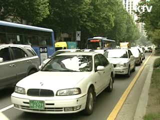 자동차 배출가스 거래 '눈 앞'