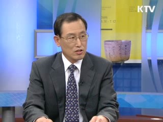 우리는 마약과의 전쟁 중! [정책! 현장을 가다]