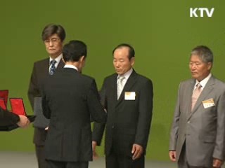 전국 곳곳서 64주년 광복절 경축