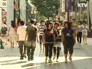 '고소득 전문직 탈루' 제도적 차단