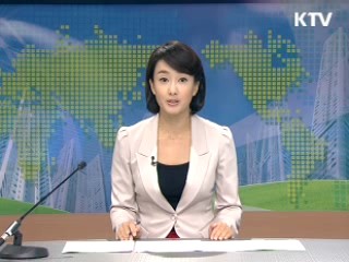 정책 오늘 (201회)