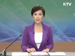 출발 정책 투데이 (72회)