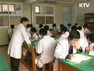 과학중점학교, 2012년까지 100곳 지정