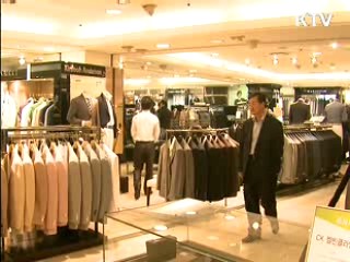 100억원 절감, 겨울철 서민 지원