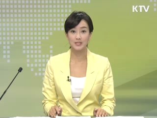 정책 오늘 (212회)