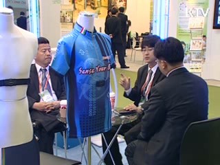 내일부터 '2009 미래직업 박람회'