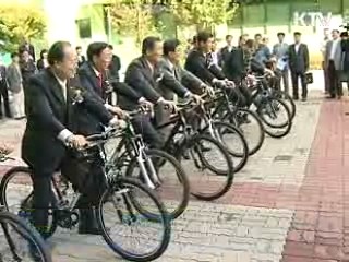 고부가가치 자전거 R&D 본격 지원