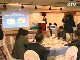 친수 문화공간, 지역 명품으로