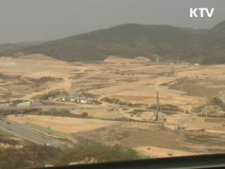 수도 이전·분할, 외국사례는?