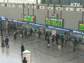 철도파업 일주일째…물류수송 차질