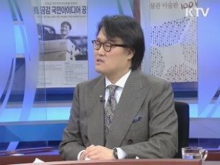 2009년의 특별한 작곡가들 [음악이 흐르는 세상]
