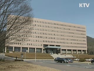 공공기관 민영화 작업 '순항중'