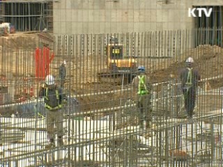 세종시 입주기업 토지·세제 지원 확대