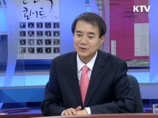 외국인 자금, 한국유입 배경은 [오늘의 경제동향]