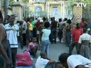 정부, 2차 의료지원팀 아이티 파견