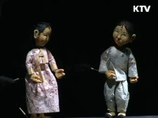 문화로 다시 태어나는 우리 마을