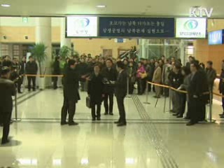 실무회담 입장차 여전…후속협의 조율중