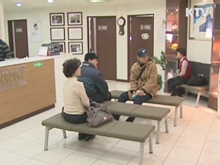 '무지외반증' 수술건수 5년새 42% 증가