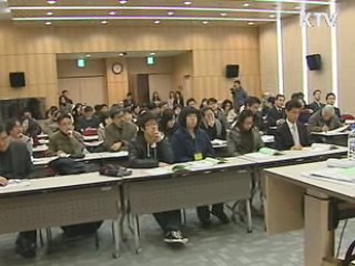 '길 위의 인문학' 캠페인 전개