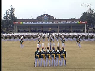 G20 정상회의 대비 철통안보 주문