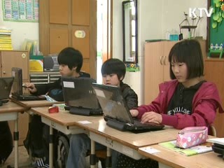 '농산어촌 전원학교' 2012년까지 300곳 지정