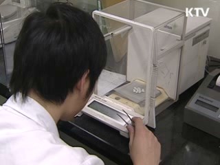 정부-업계대표 제약발전협의체 구성