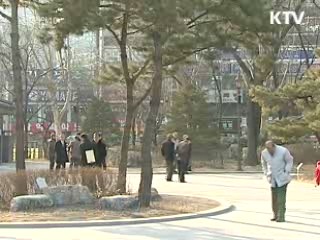 효 문화 개선, 효도 수당제 확대