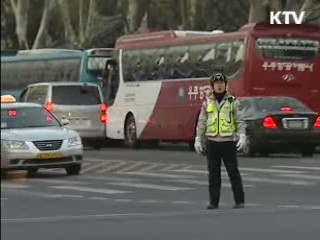 속도·신호위반 연 2회면 보험료 할증