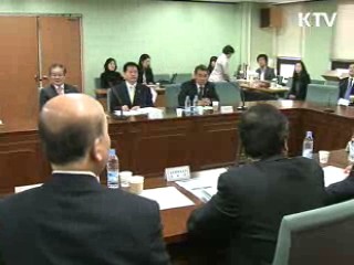 "물 부족 해소, 4대강 살리기가 해법"